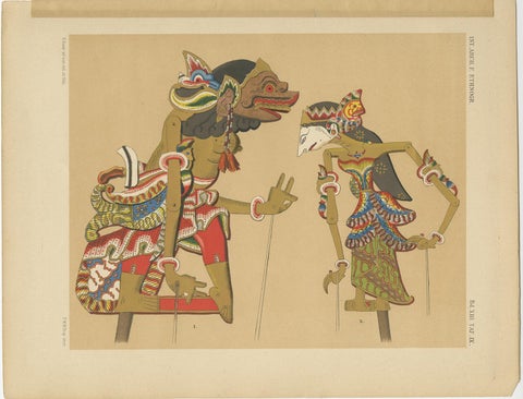 Set of 10 Antique Prints of Wayang Puppets by Juynboll, 1900, view 8