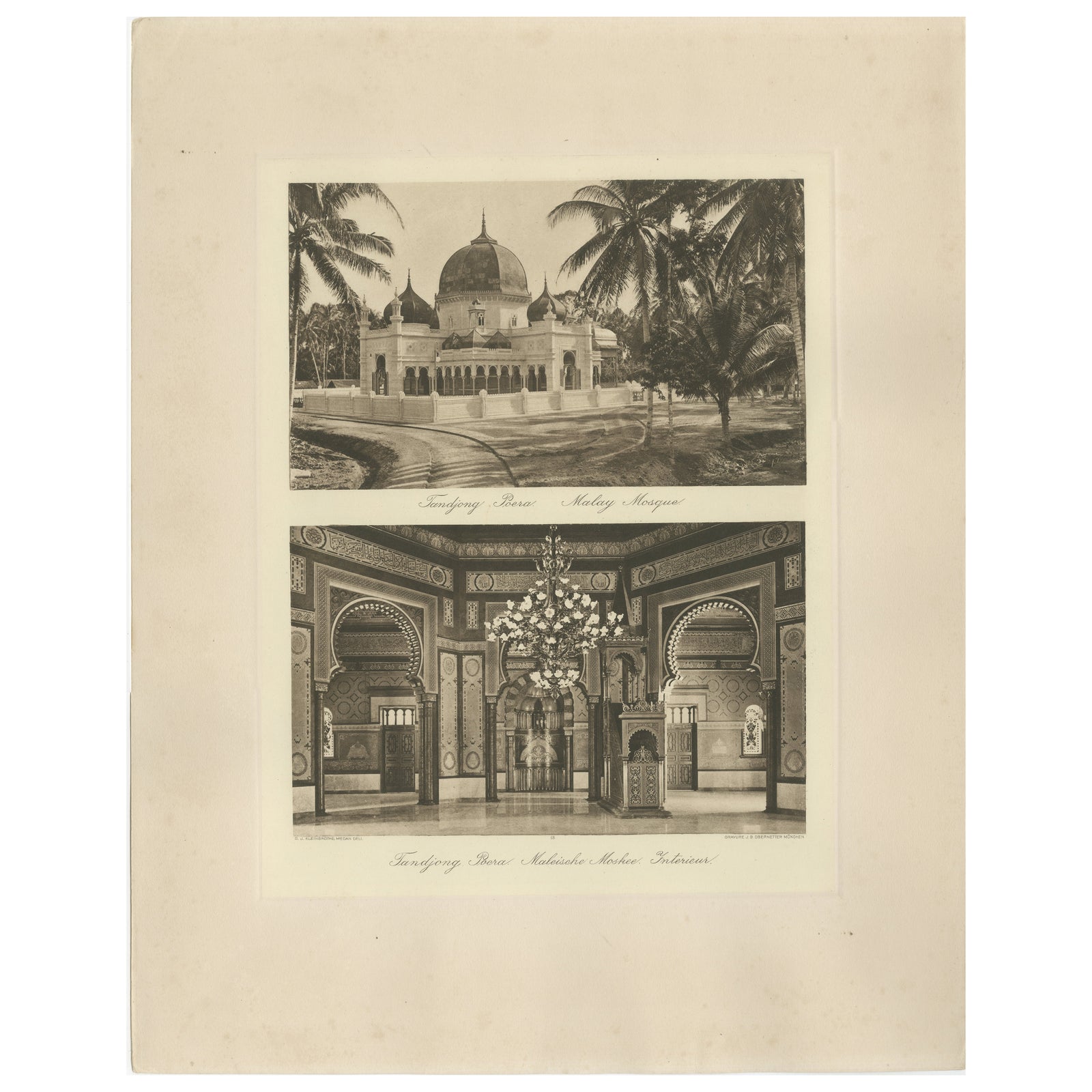 Malay Mosque Tandjong Poera, Original 1900s Photogravure, Sumatra Indonesia