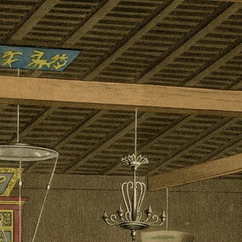 Old View of the Interior of the Chinese Temple of Coupang or Kupang, Timor, 1825, close-up 2