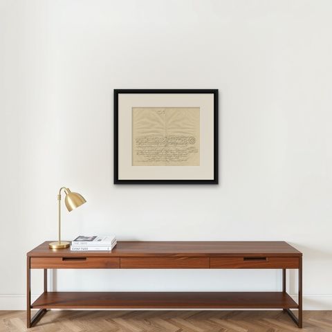 Engraving of a Letter Written by the King of Batsjan, Moluccas, Valentijn, 1726, shown framed on a wall, true to size