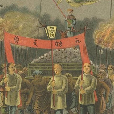Antique Print of a Ceremony in Batavia by M.T.H. Perelaer, 1888, close-up 2