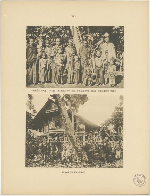 Twelve Prints of Aceh 'Atjeh' Published by E.J. Brill, '1895', view 6