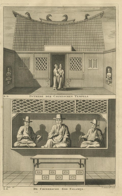 Antique Print of a Chinese Temple and Chinese Deity by Valentijn, '1726', view 4