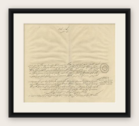 Engraving of a Letter Written by the King of Batsjan, Moluccas, Valentijn, 1726, shown framed