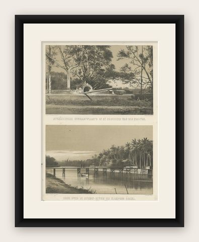 Antique Print of a Graveyard in Aceh and Djawa River in Sumatra, Indonesia, 1874, shown framed