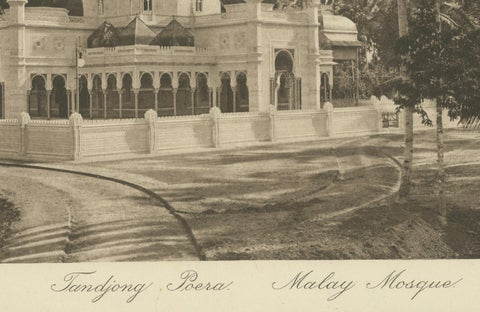 Malay Mosque Tandjong Poera, Original 1900s Photogravure, Sumatra Indonesia, close-up 3
