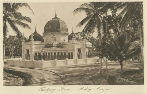 Malay Mosque Tandjong Poera, Original 1900s Photogravure, Sumatra Indonesia, close-up 6