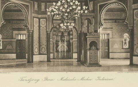 Malay Mosque Tandjong Poera, Original 1900s Photogravure, Sumatra Indonesia, close-up 1
