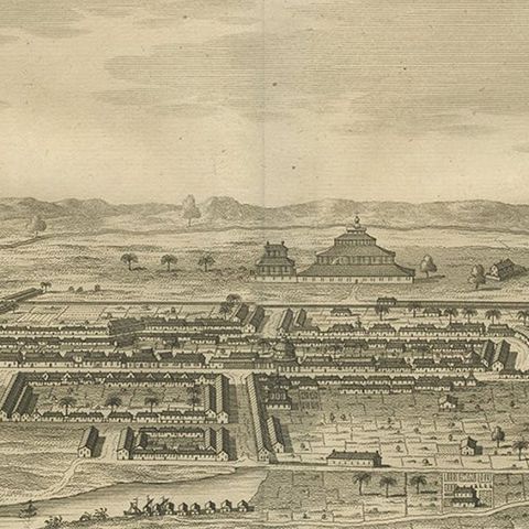 Antique Bird's Eye-view Atjien or Atjeh in Aceh in Northern Sumatra, Indonesia, close-up 3