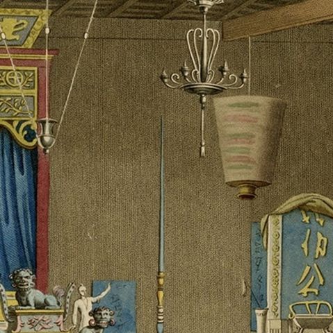 Old View of the Interior of the Chinese Temple of Coupang or Kupang, Timor, 1825, close-up 3