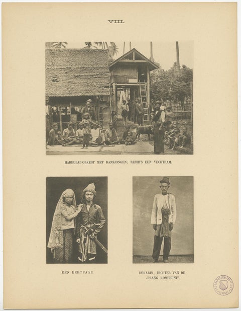 Twelve Prints of Aceh 'Atjeh' Published by E.J. Brill, '1895', view 9