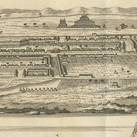 Antique Print of Atjeh by Van der Schley '1756', close-up 2