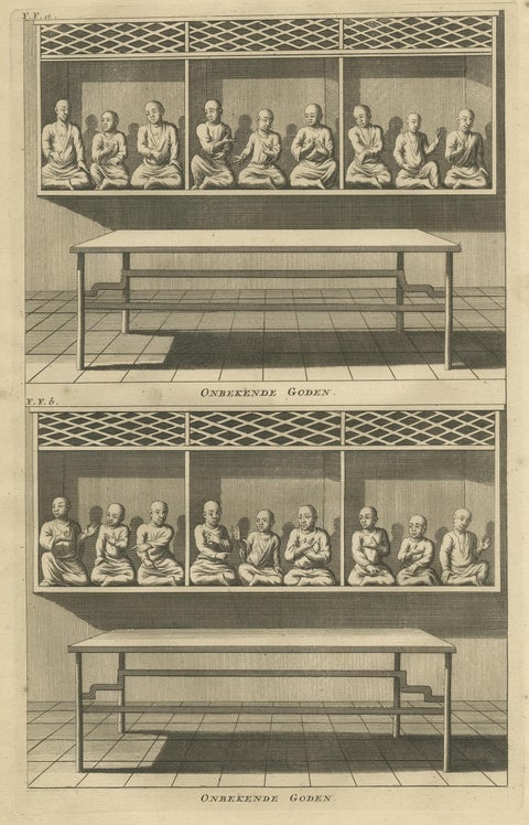 Antique Print of Various Chinese Gods by Valentijn, 1726, view 2